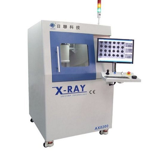 X-RAY